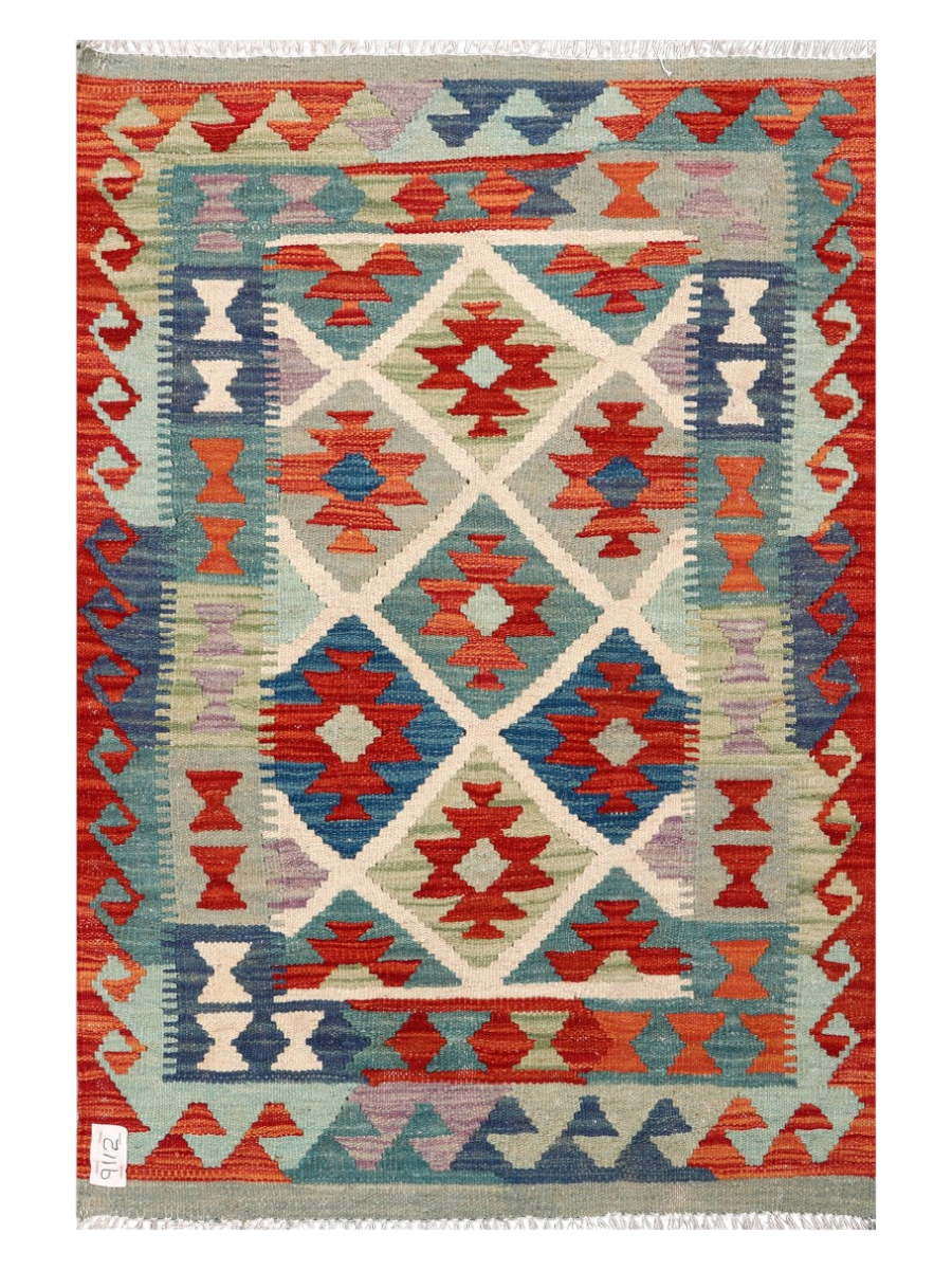 Setara-yi Naw, Maimana Kilim - 122 × 82 cm (4'0" x 2'8")-0